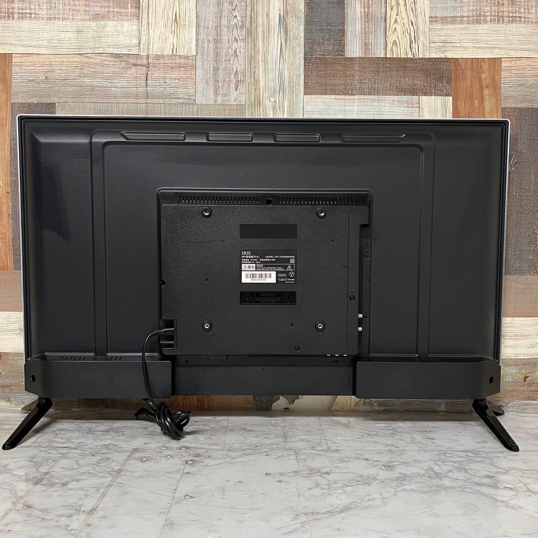 即日受渡❣️全国送料込昨年購入IRIE40V型ホワイト Wチューナー裏番組録画可