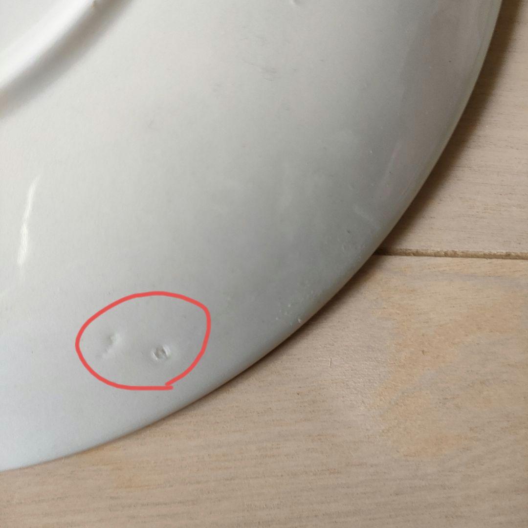 ♥ おそらく日本未入荷かわいい柄皿 22.5cm 4枚セット