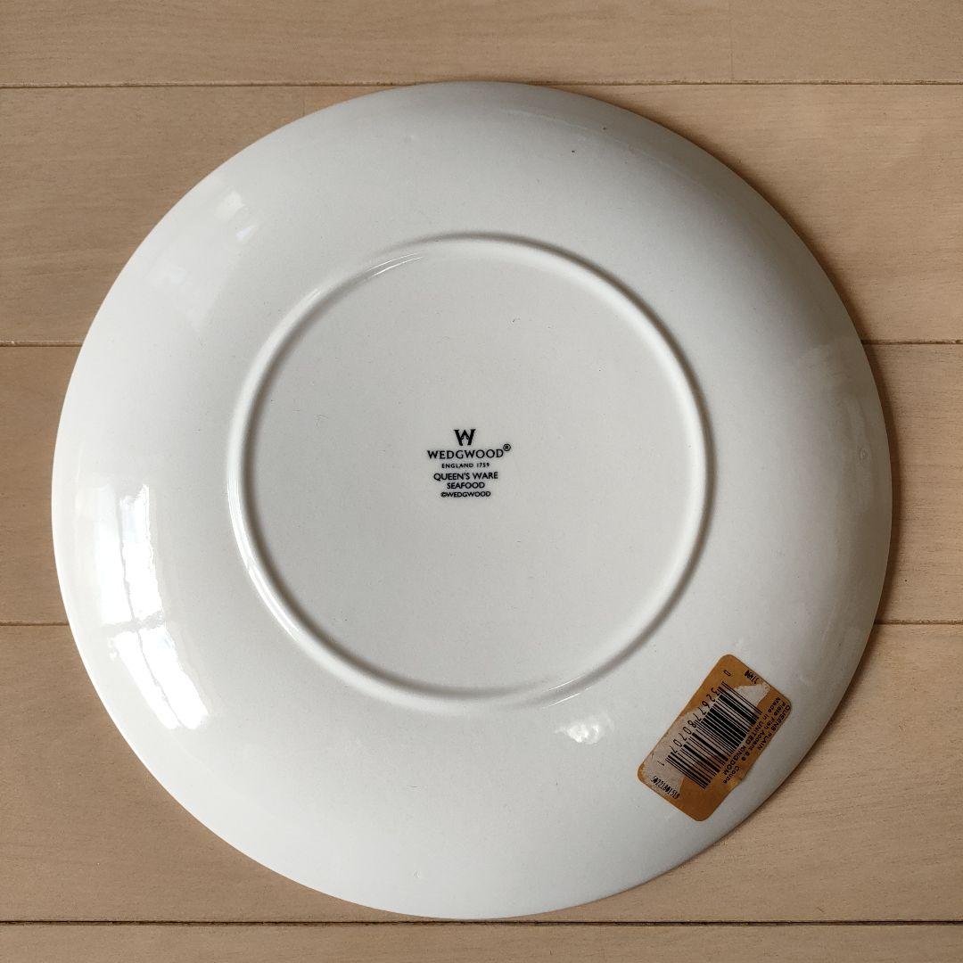 ♥ おそらく日本未入荷かわいい柄皿 22.5cm 4枚セット