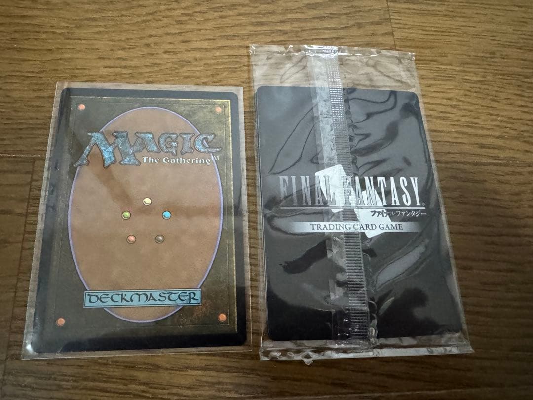 剣を鋤きに　FF×MTG