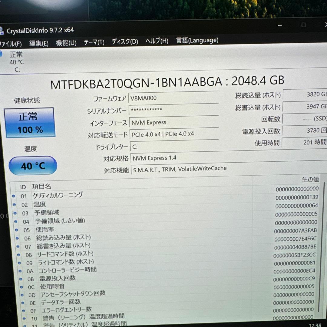 Windowsノート本体 ASUS ProArt P16 4K OLED 64GB RTX 5070Ti