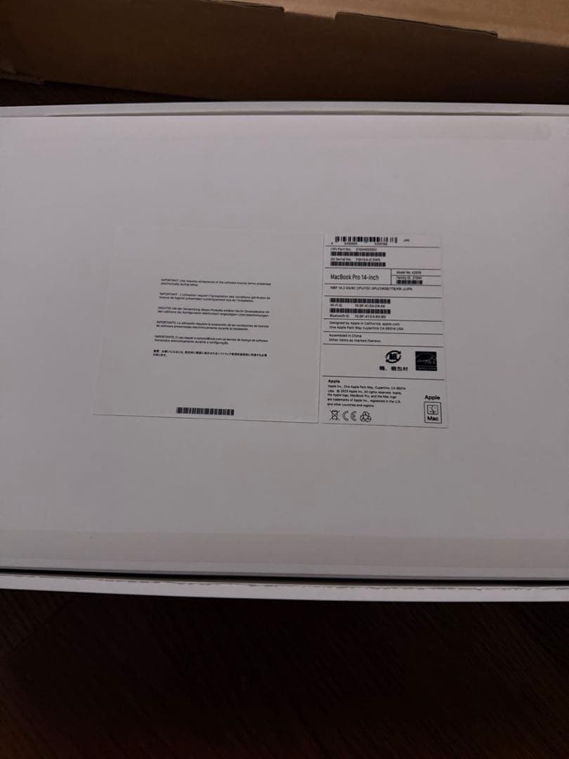 Apple MacBook Pro シルバー　1TB 24GB M3 35万