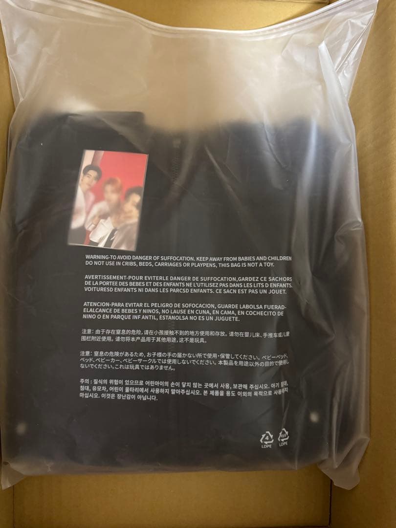 ENHYPENトレカ付WALKTHELINE FINALZipUp Hoodie