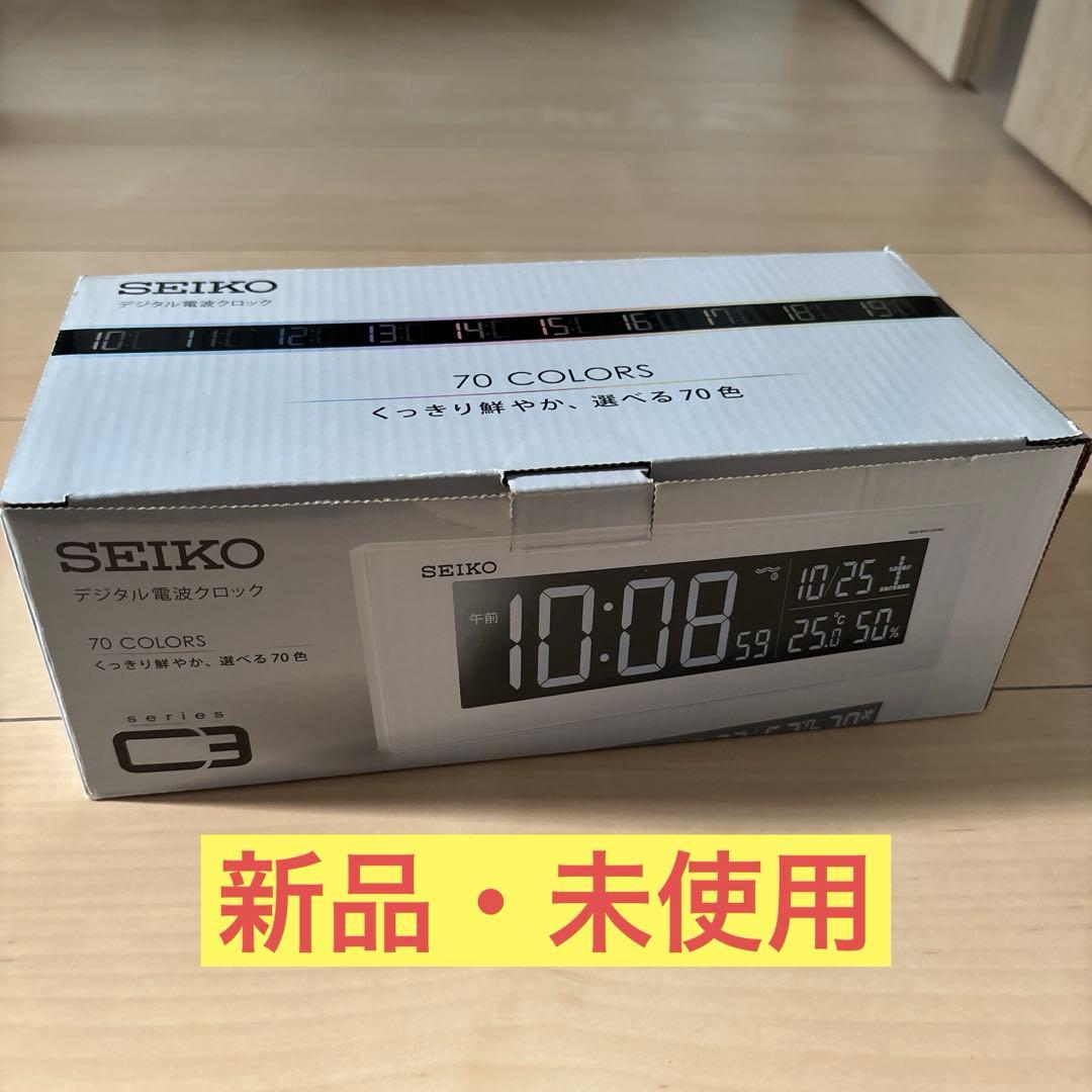 SEIKO デジタル置時計 C3 70色