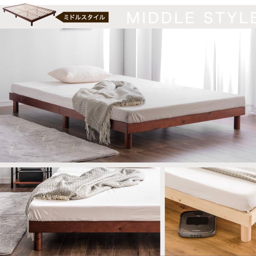 【世田谷区引取限定】ダブルベッド・ハンガーラック(おまけマット)