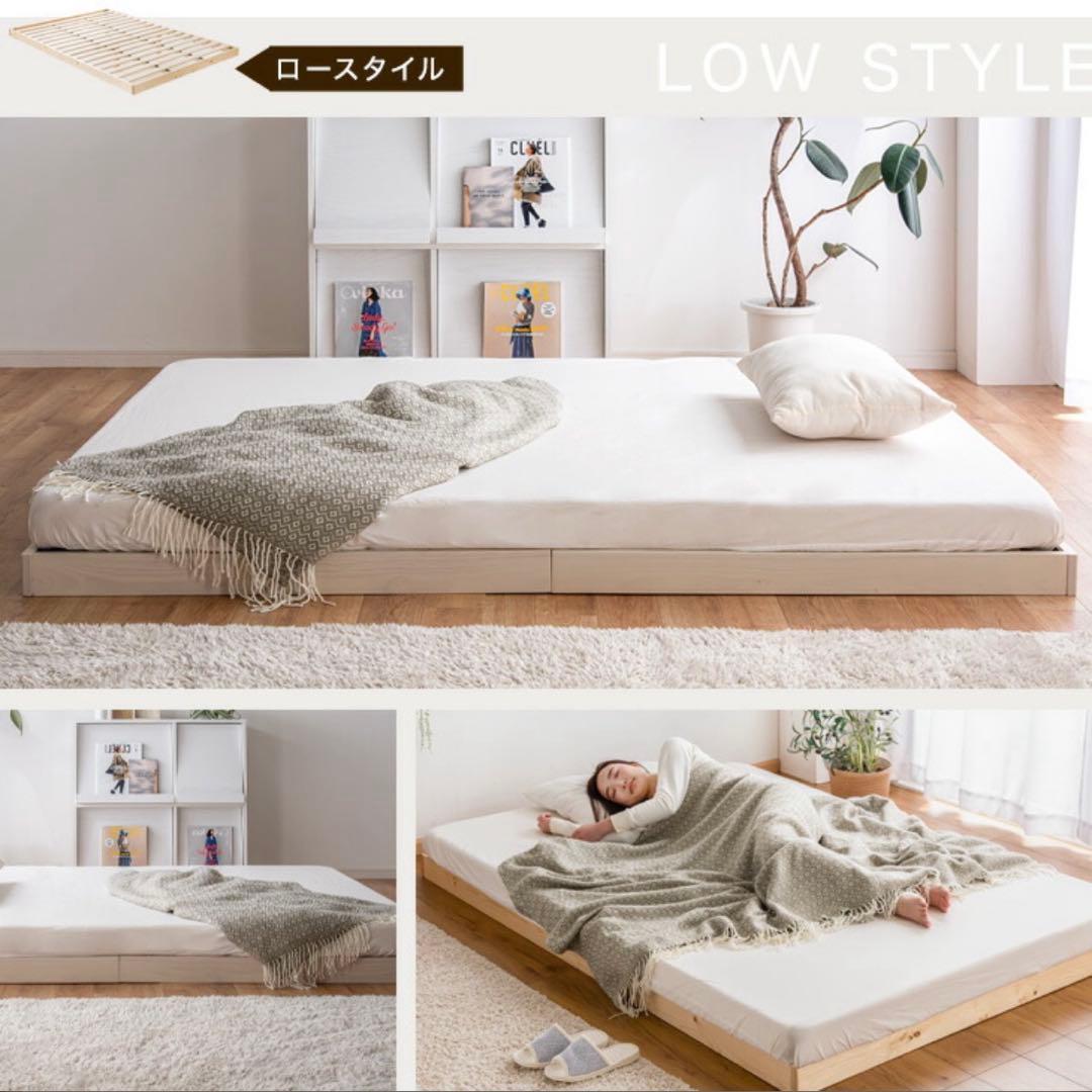 【世田谷区引取限定】ダブルベッド・ハンガーラック(おまけマット)