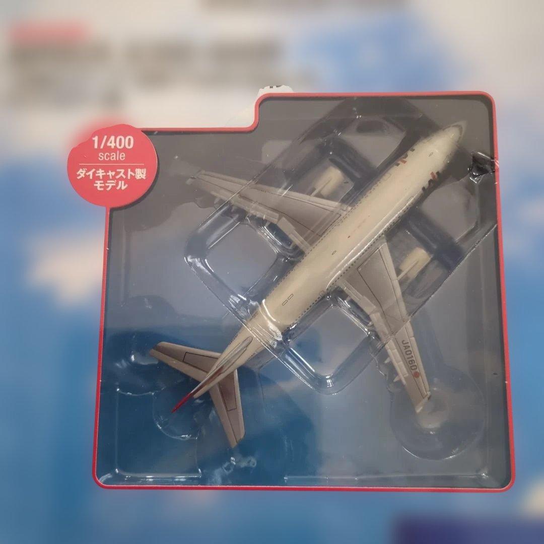ディアゴスティーニJAL旅客機コレクション (3) 10巻〜14巻