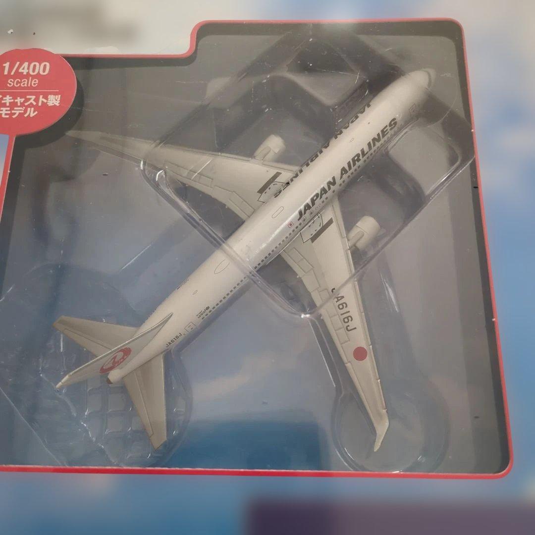 ディアゴスティーニJAL旅客機コレクション (3) 10巻〜14巻
