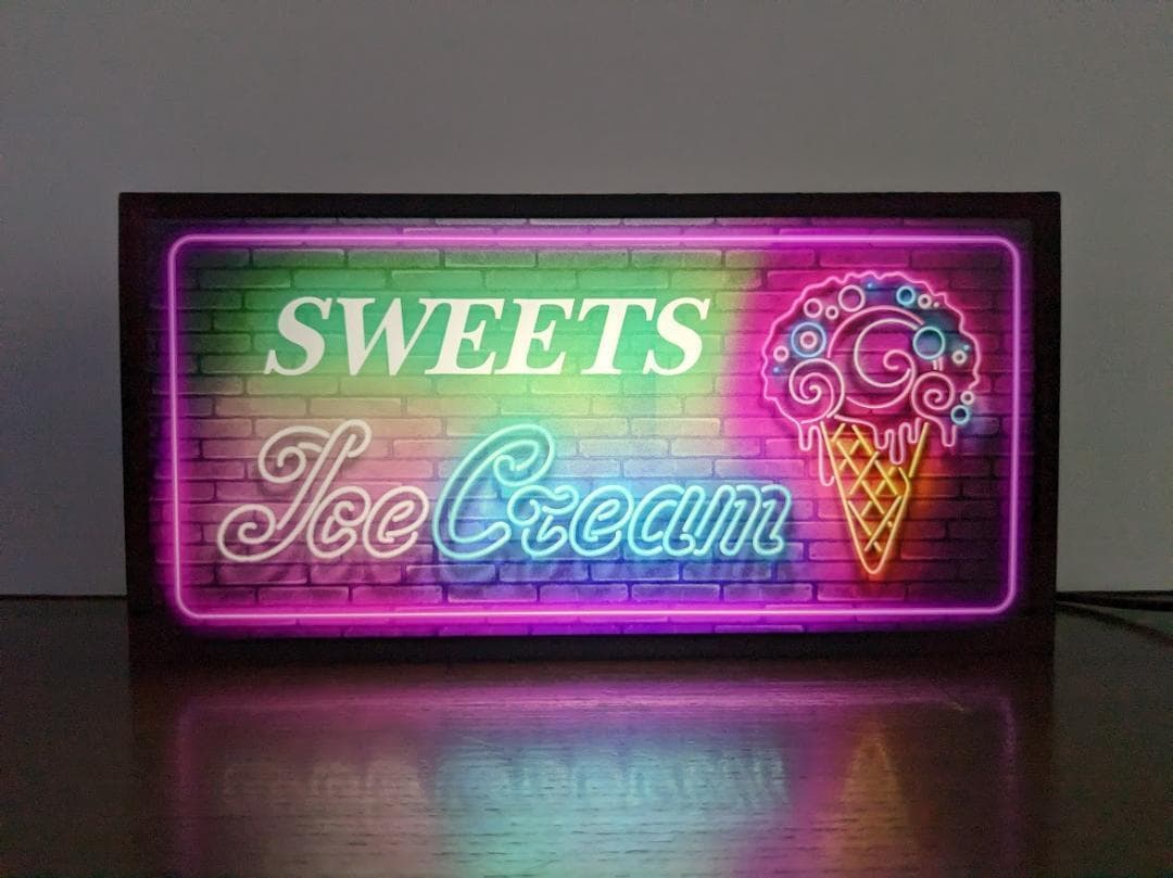 アイスクリーム③ ソフトクリーム 菓子 看板 置物 アメリカン雑貨 ライトBOX