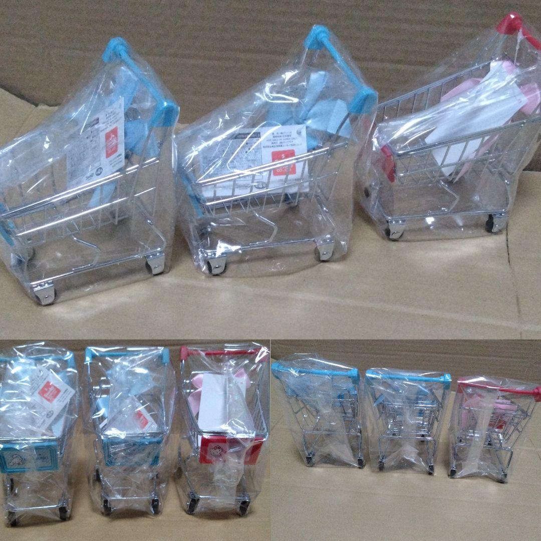 サンリオ　サンリオキャラクターズ　プライズ　まとめ売り　25個+オマケ2個