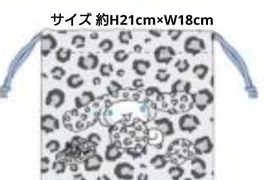 サンリオ　サンリオキャラクターズ　プライズ　まとめ売り　25個+オマケ2個