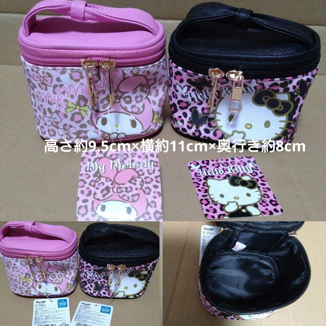 サンリオ　サンリオキャラクターズ　プライズ　まとめ売り　25個+オマケ2個