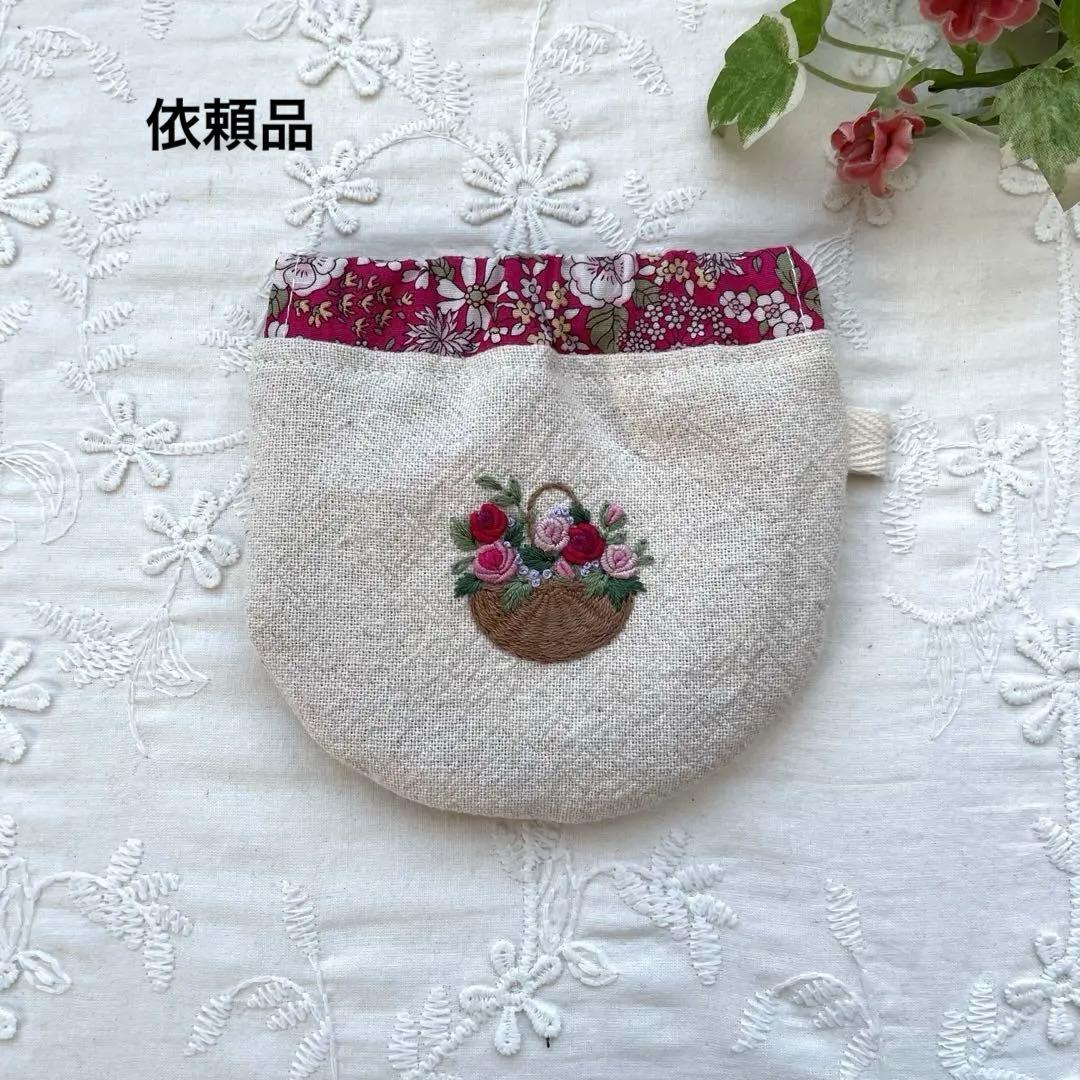 【398】ハンドメイド　刺繍フラットポーチ/バネ口ポーチ(丸底)