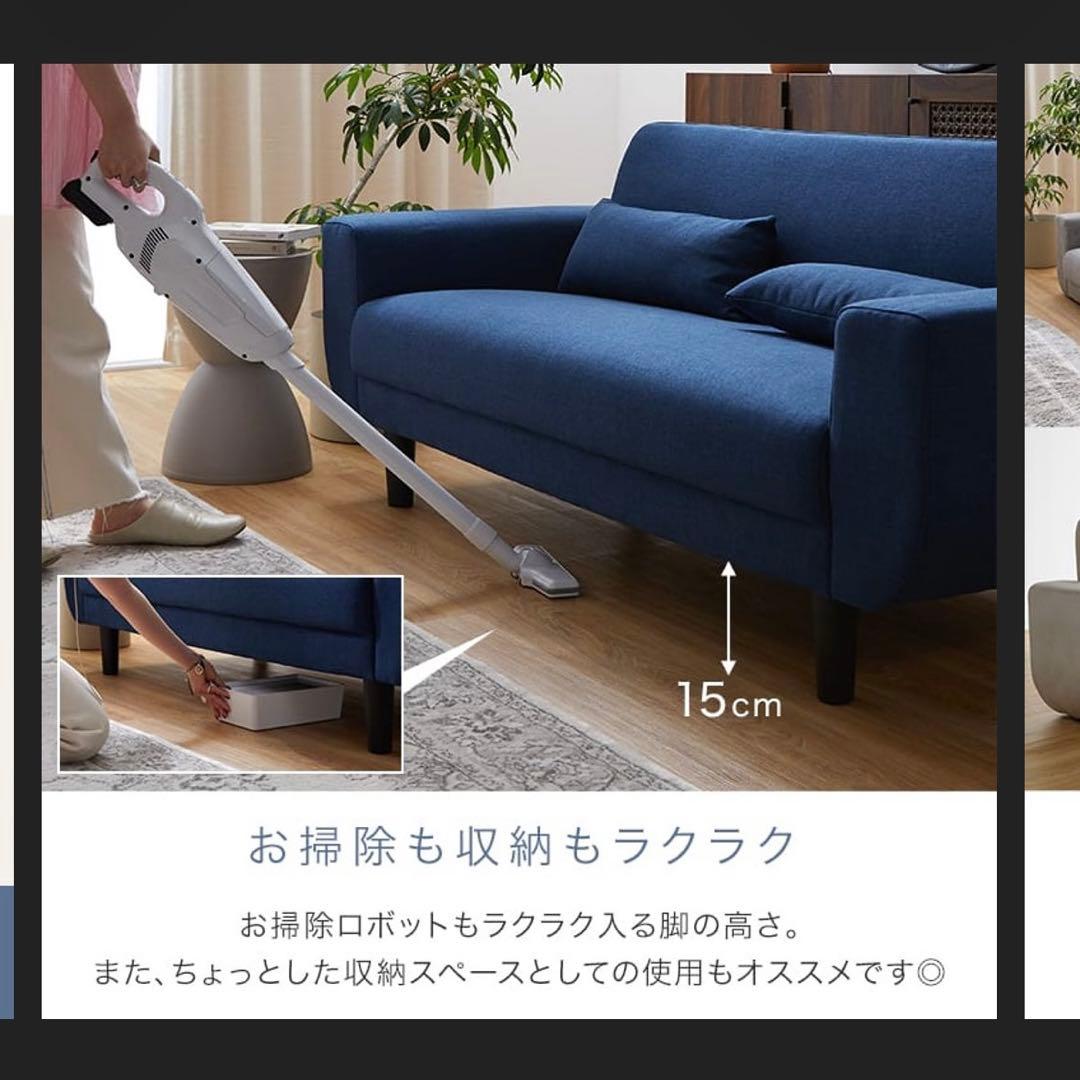 LOWYA ベルベット調2人掛けソファ グレー