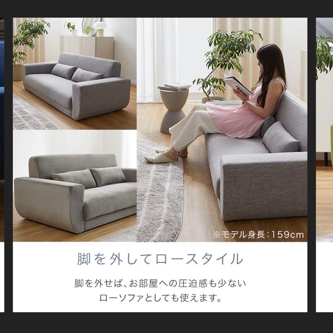 LOWYA ベルベット調2人掛けソファ グレー