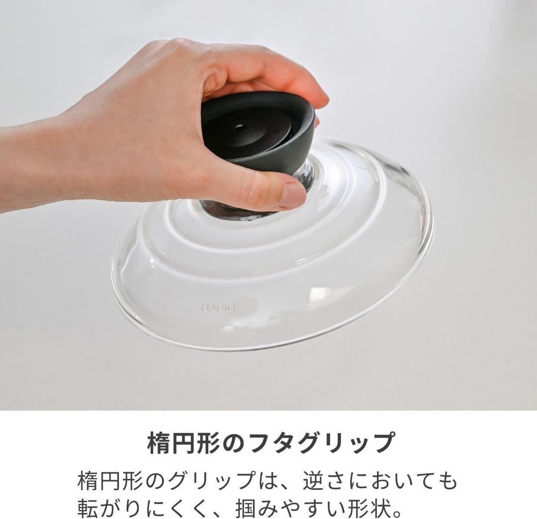 ハリオ 中身が見えるご飯釜1~2合用 火加減の調節不要土鍋 GNC-165-B