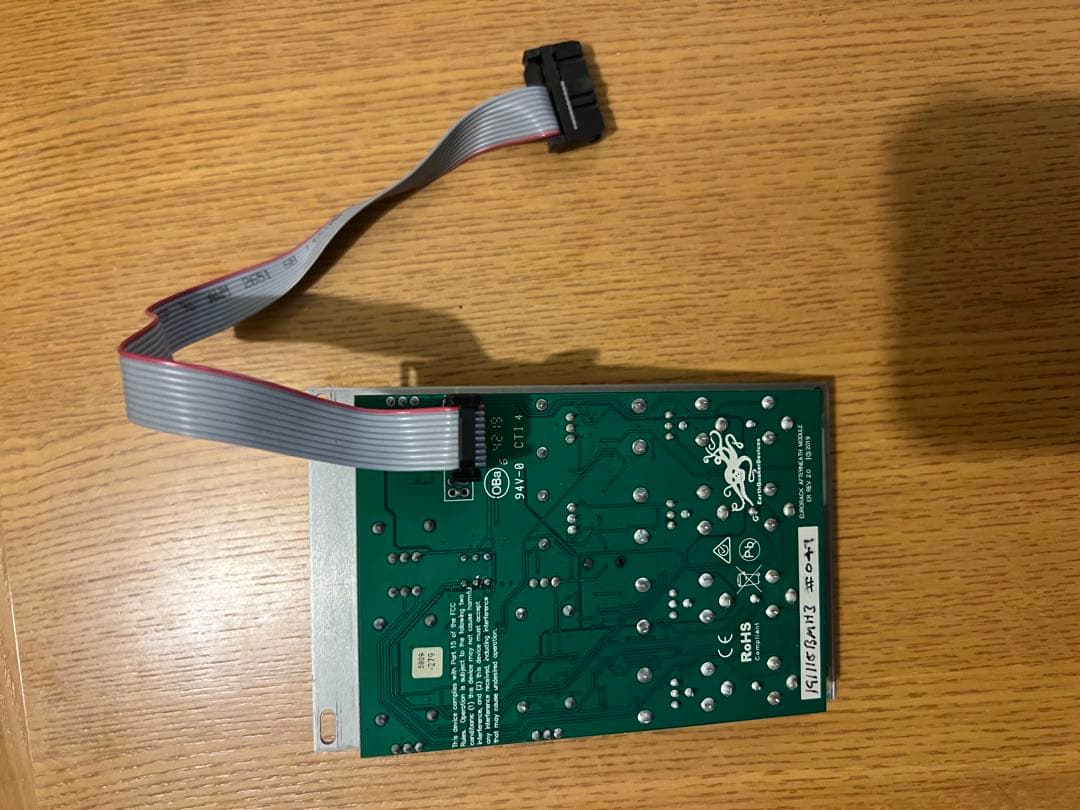 Afterneath モジュラーシンセサイザー