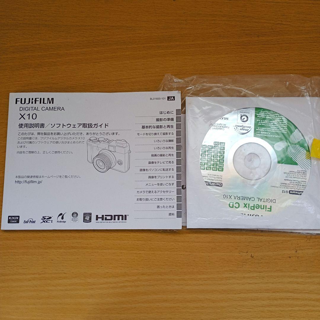 美品 FUJIFILM X10 フジフイルム デジカメ 付属品 バッテリー 箱