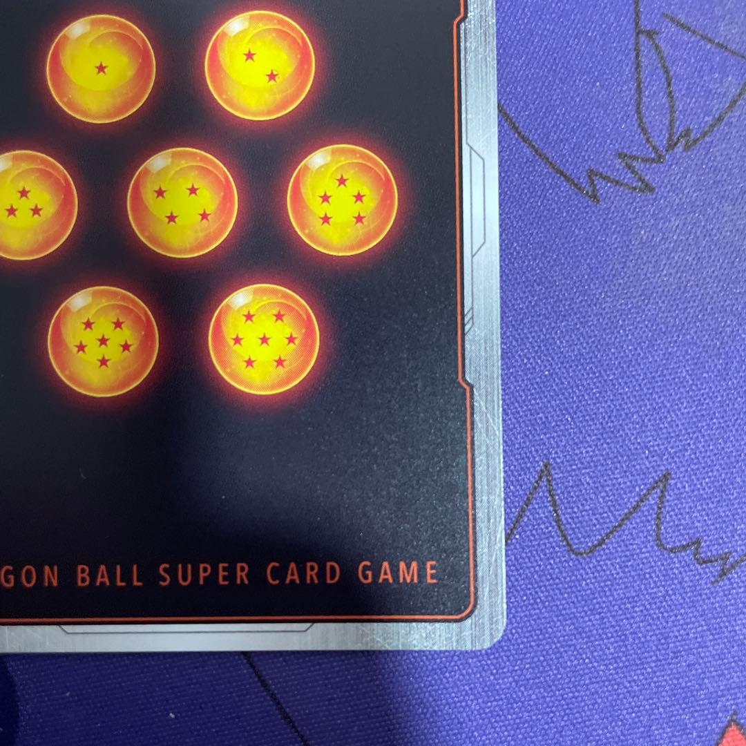 【美品】ゴジータSCR★