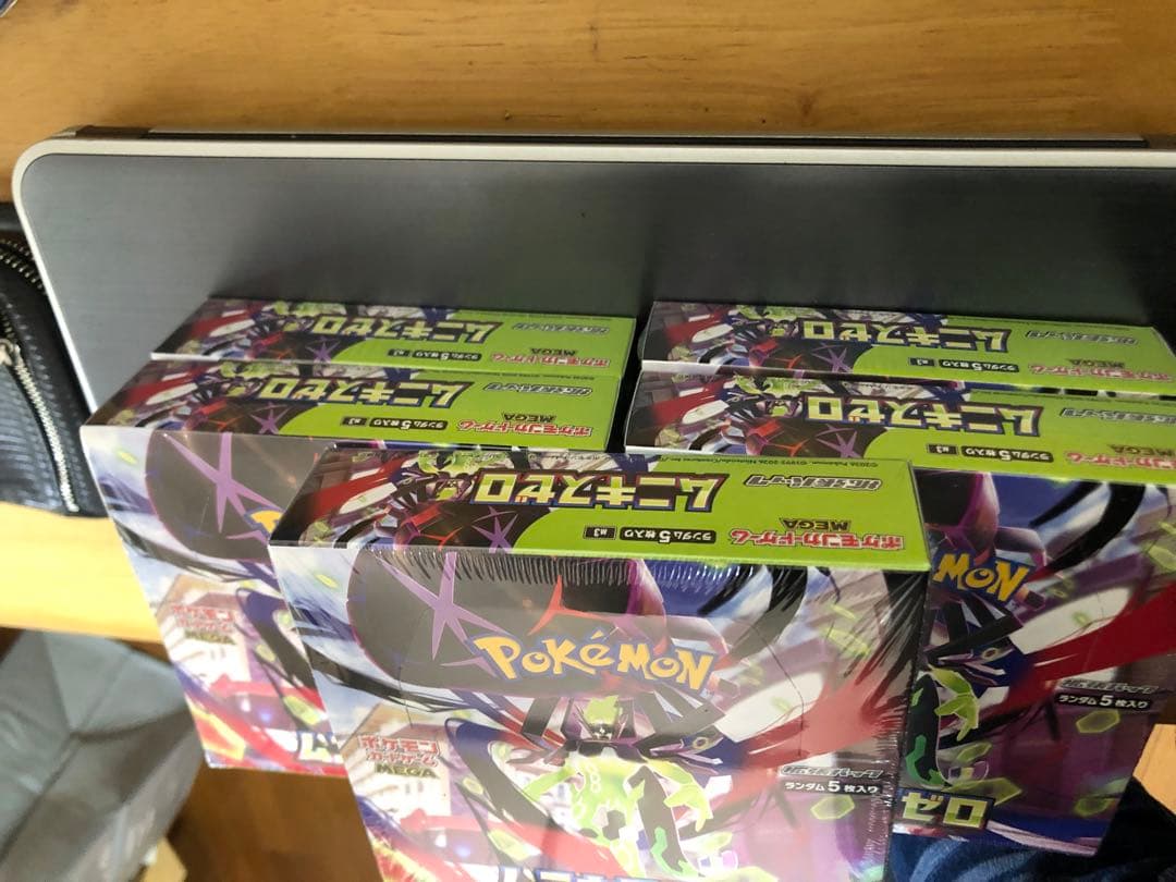 ポケモンカードゲーム ムニキスゼロ 6パックセット