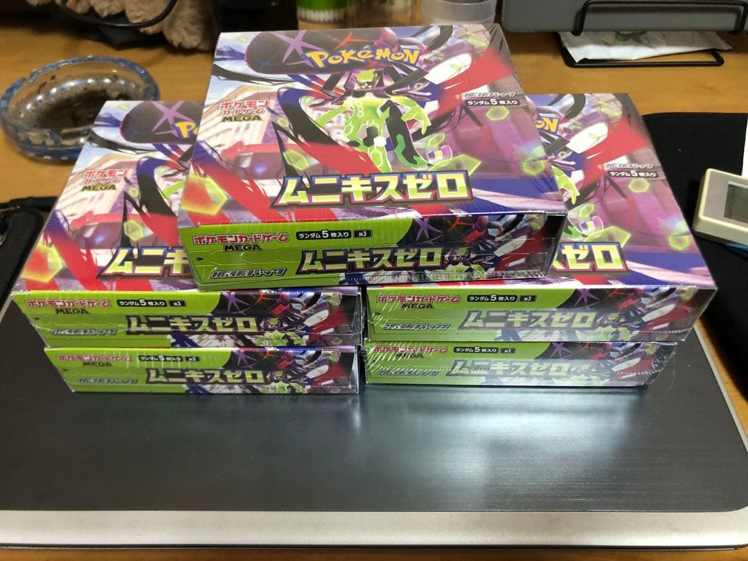 ポケモンカードゲーム ムニキスゼロ 6パックセット