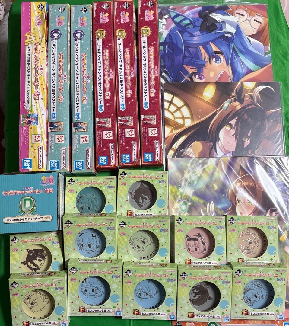 ウマ娘 グッズ 約300点 大量まとめ売り