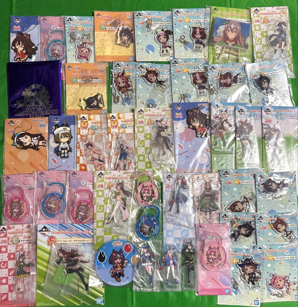 ウマ娘 グッズ 約300点 大量まとめ売り