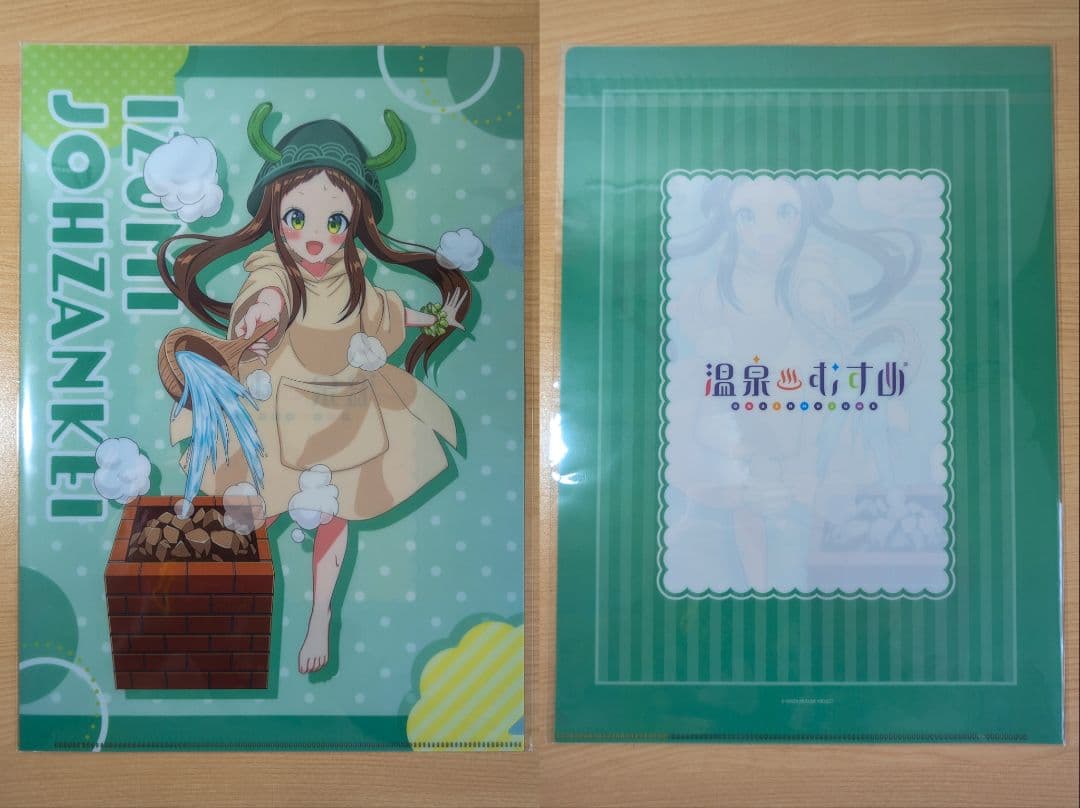 温泉むすめ クリアフォルダー10枚セット