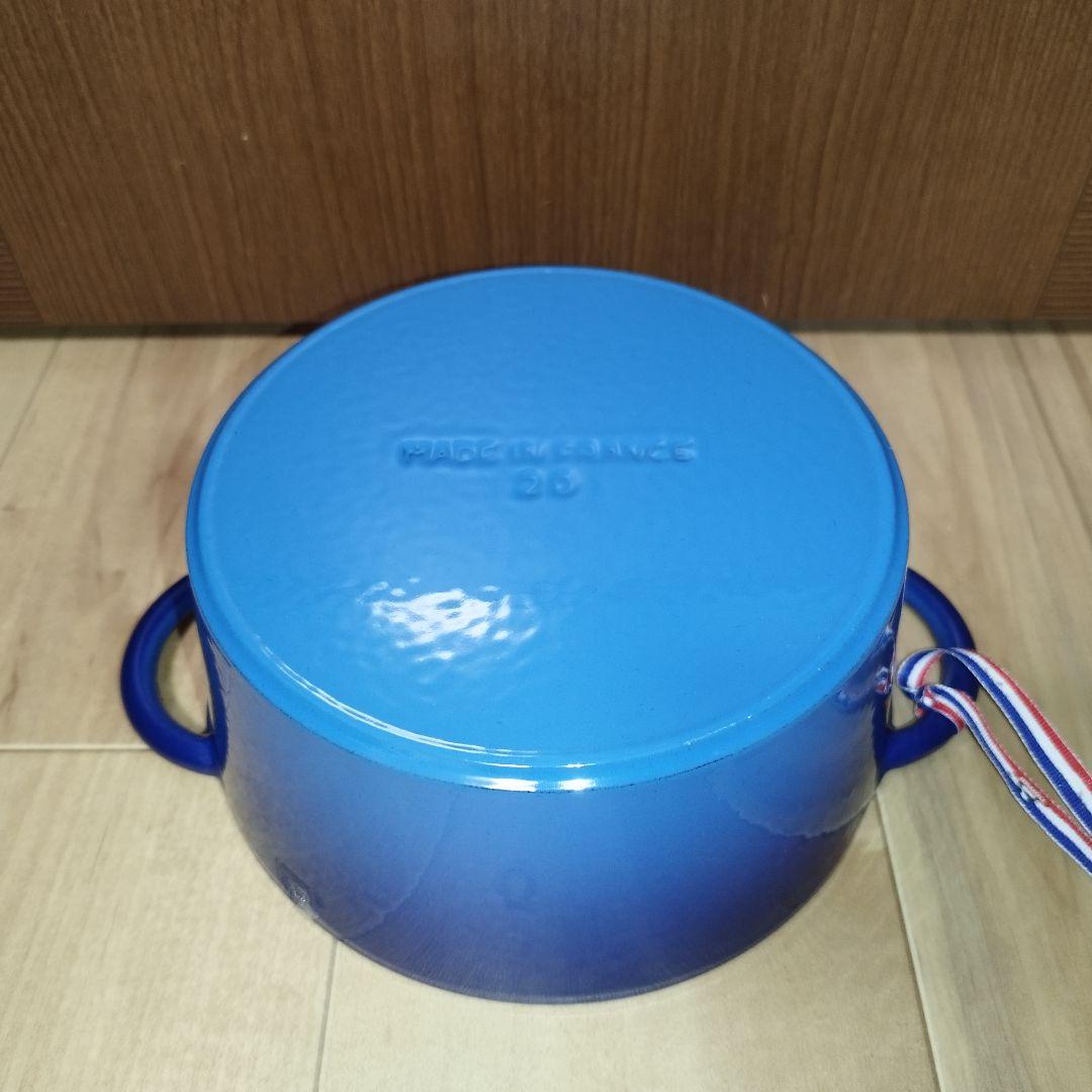 【レア】 ストウブ ノマール ポールボキューズ 20cm 両手鍋 青色
