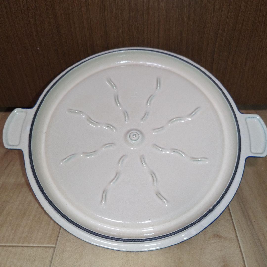 【レア】 ストウブ ノマール ポールボキューズ 20cm 両手鍋 青色
