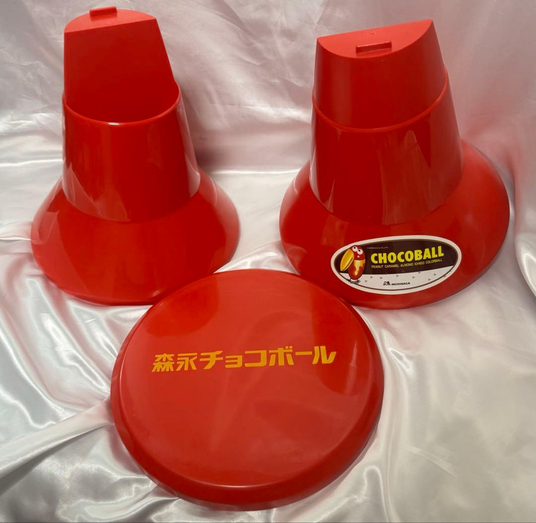 森永チョコボール　スツール　赤い椅子　非売品