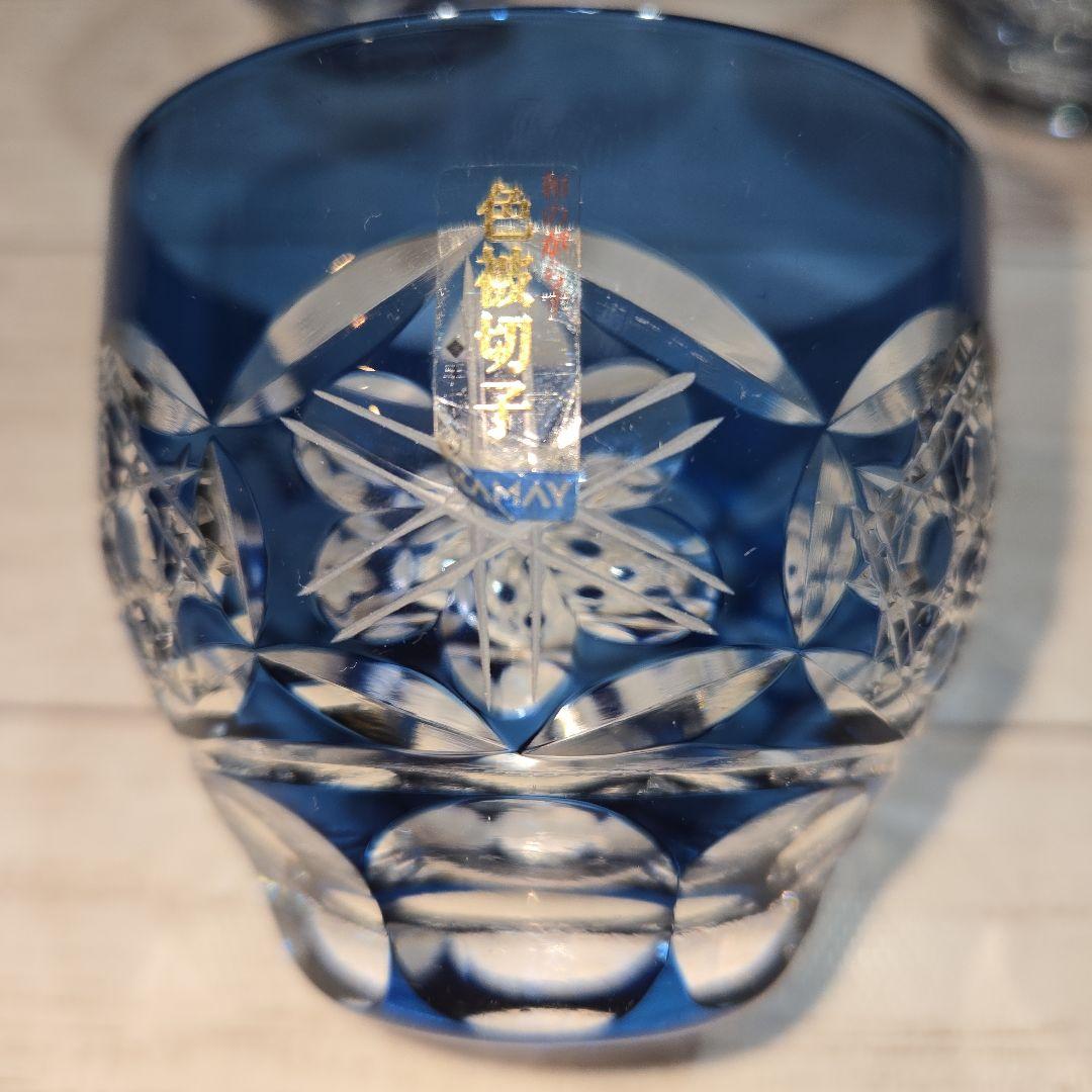 【廃盤】KAMAY カマイガラス 色被切子 手づくり 5個セット