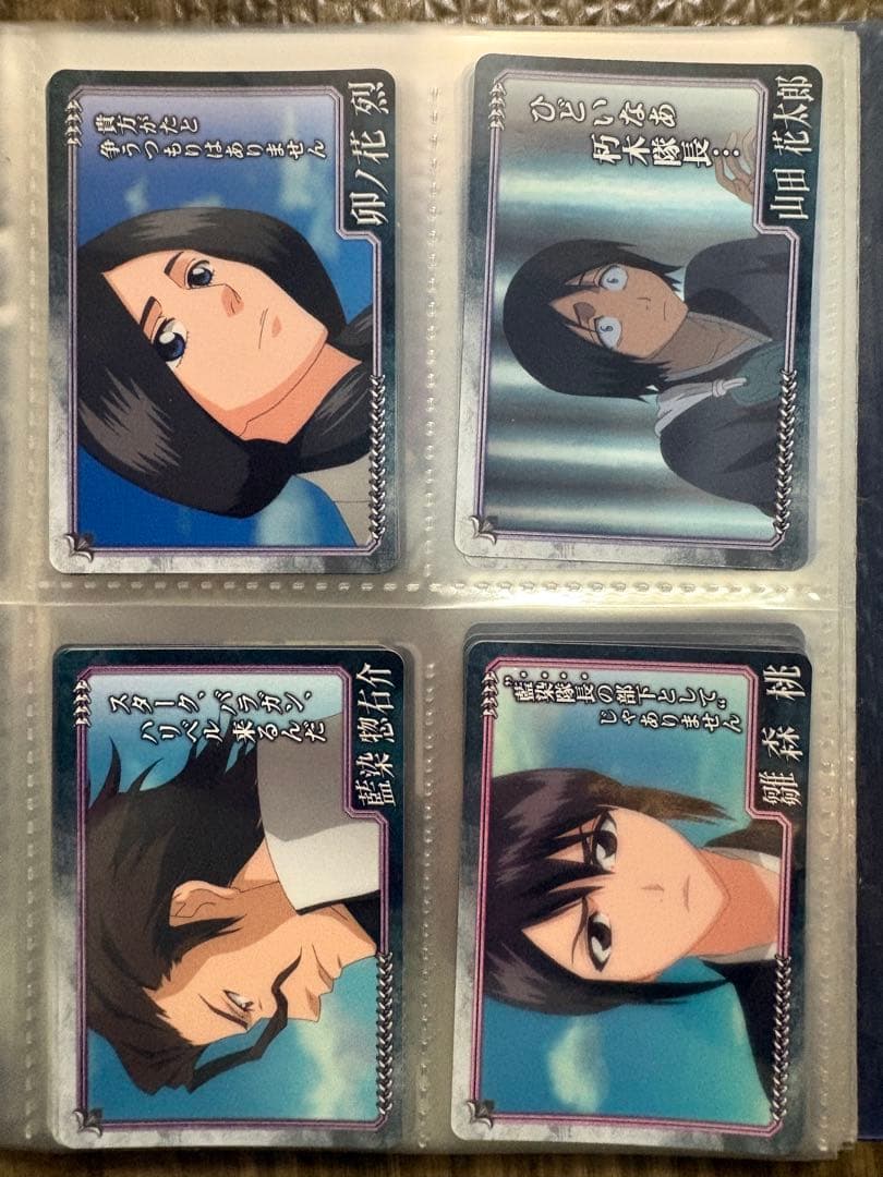 BLEACH クリアコレクション4 全84種 フルコンプ 箔押しサイン入り有