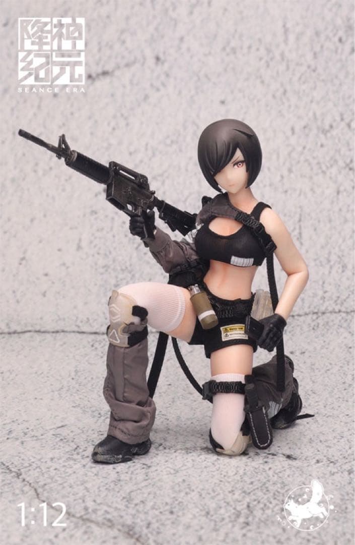 初回特典付き リンクパルス 1/12 ケルベロス フィギュア