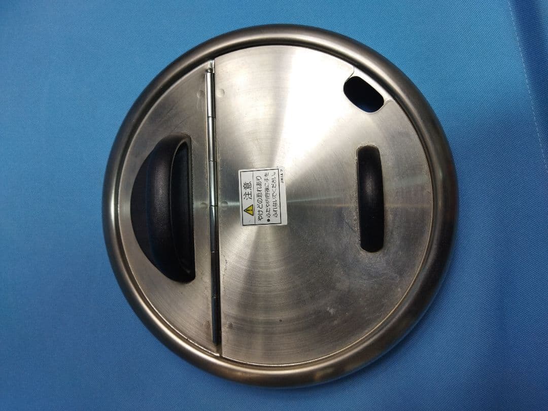 タイガー　TIGER マイコンスープジャー JHI-M050 動作OK　保温