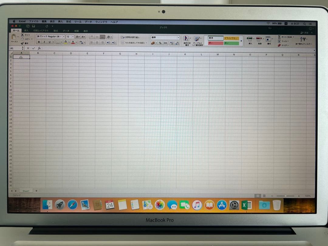 MacBookPro15インチMid2010 ジャンク扱いで