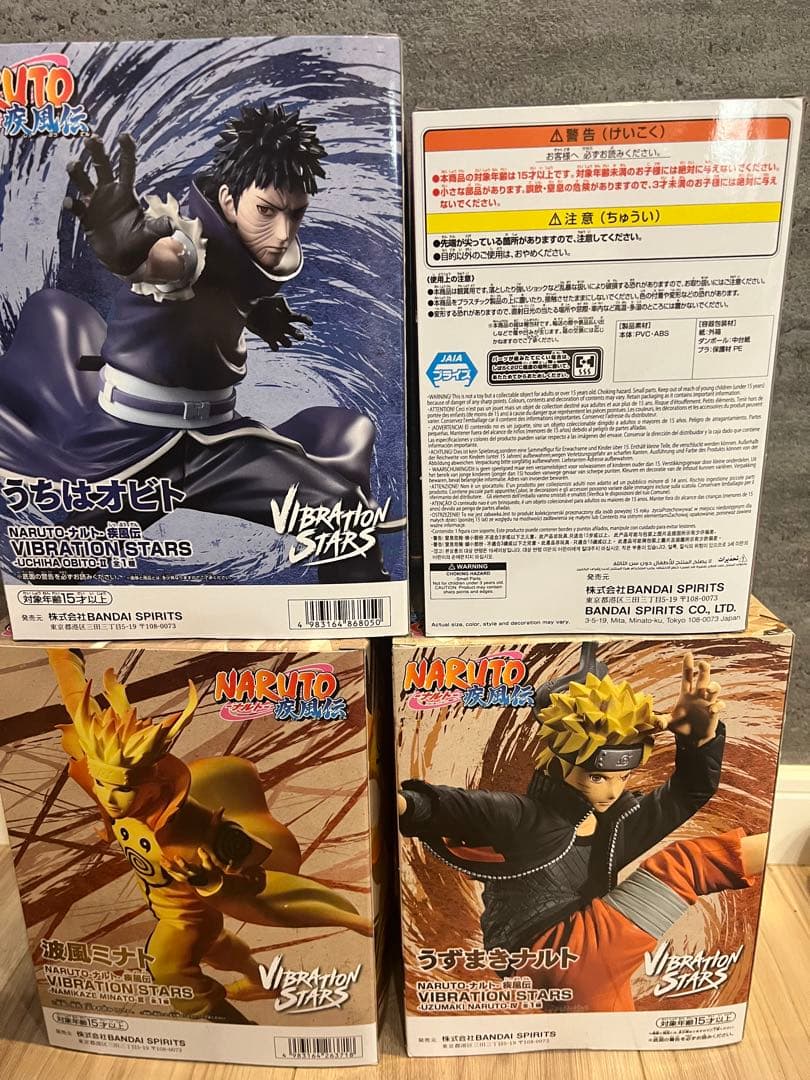 NARUTOフィギュアセット4点