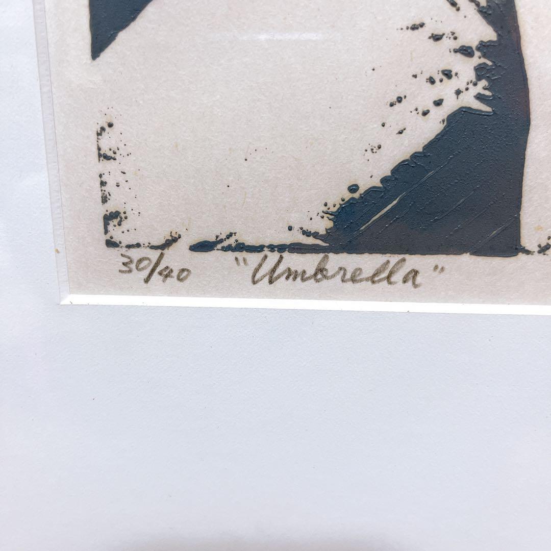 真作 遊馬正 「Umbrella」 木版画　1988年　ed.30/40