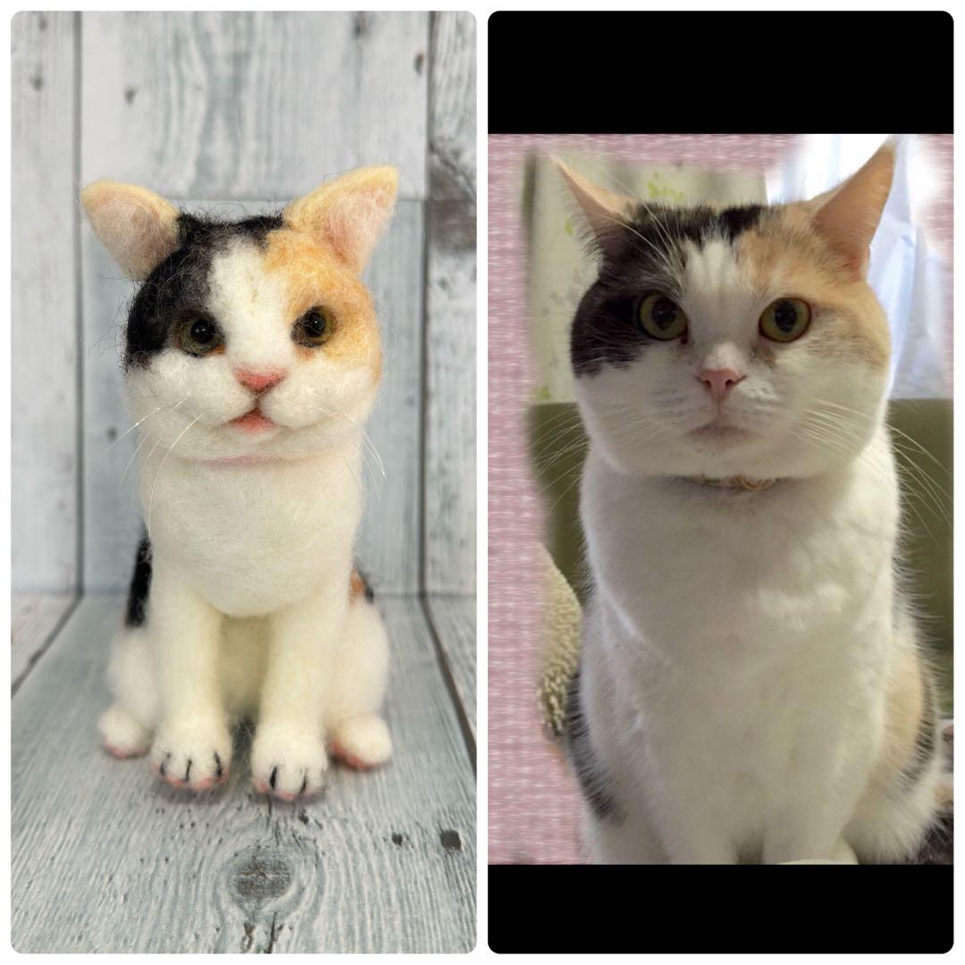うちの子オーダー　羊毛フェルト　ペット　マスコット　うちの子　世界に一つだけ