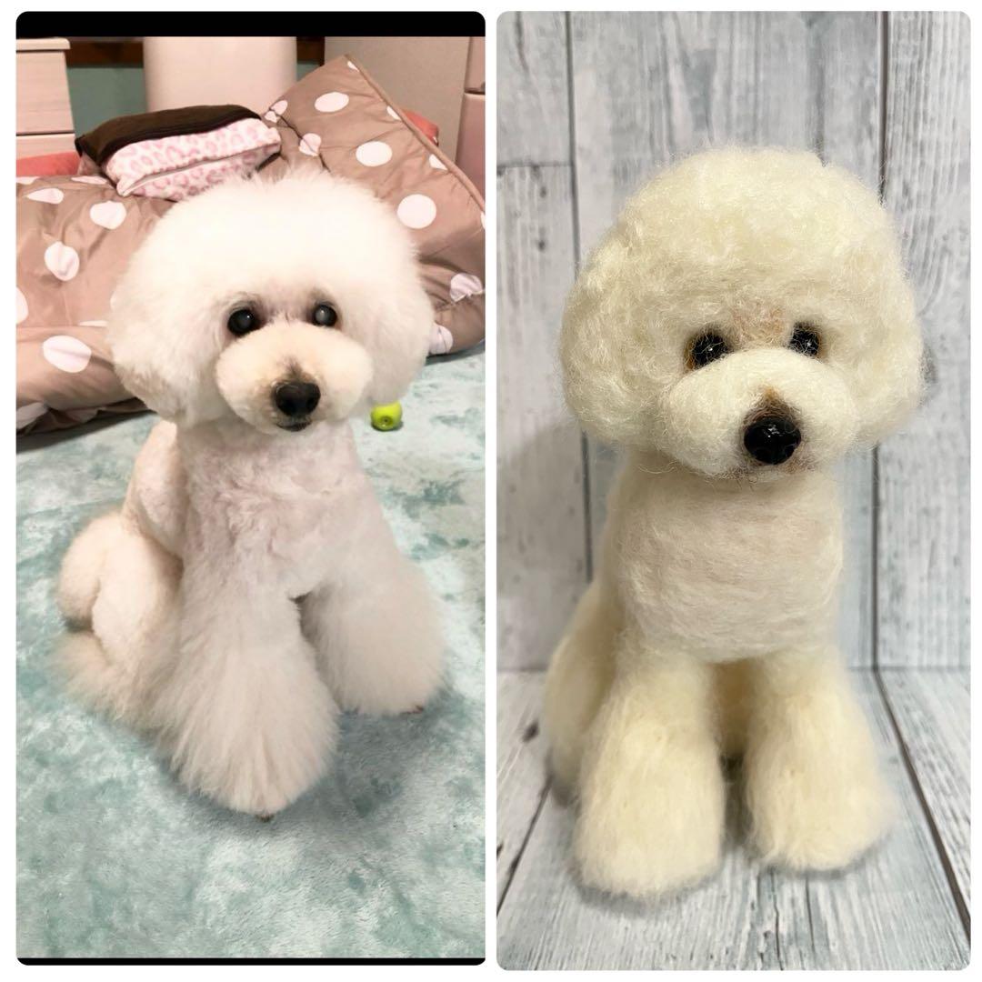うちの子オーダー　羊毛フェルト　ペット　マスコット　うちの子　世界に一つだけ