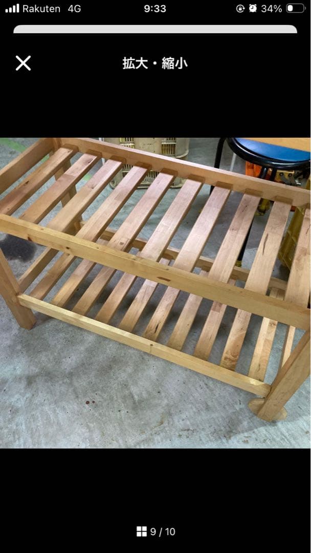 IKEA FÖRHÖJA フォルホイア　キッチンワゴン