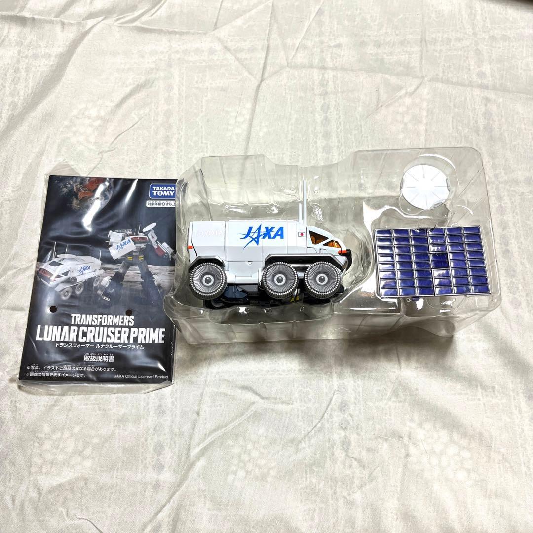 【中古品】トランスフォーマー　ルナクルーザープライム