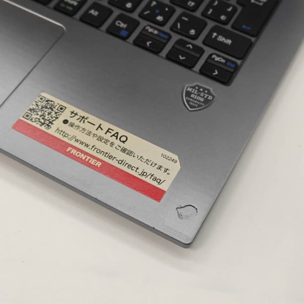 第11世代i5 16GB フルHD 14 SSD512GB オフィス ノートPC