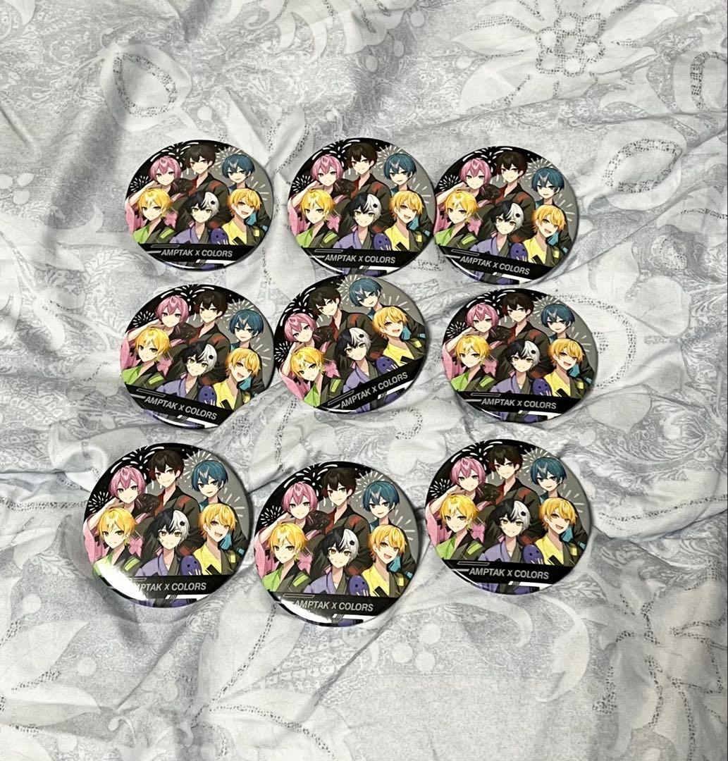 【あっと】AMPTAK×COLORS