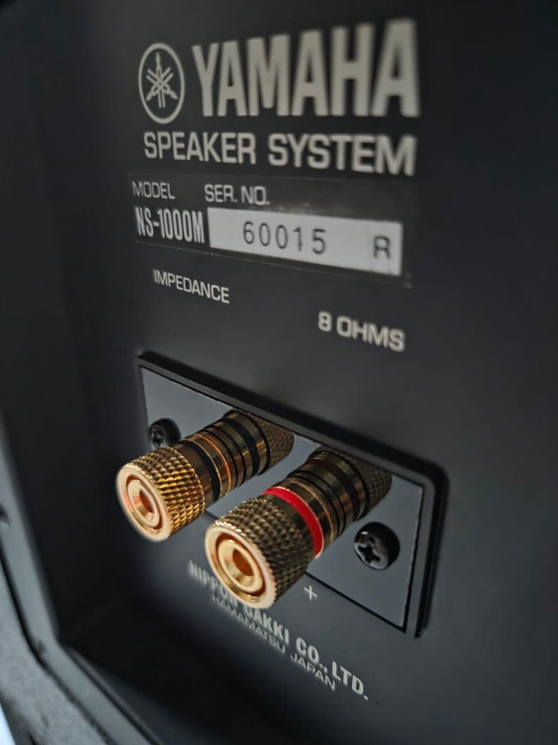 極美品　ケーブルチューニング　YAMAHA　NS-1000M