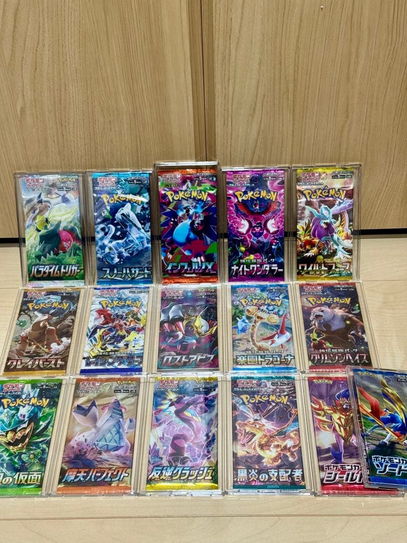 組合せ自由　ポケカ　151 25th VSTARユニバース　バトルリュージョン他