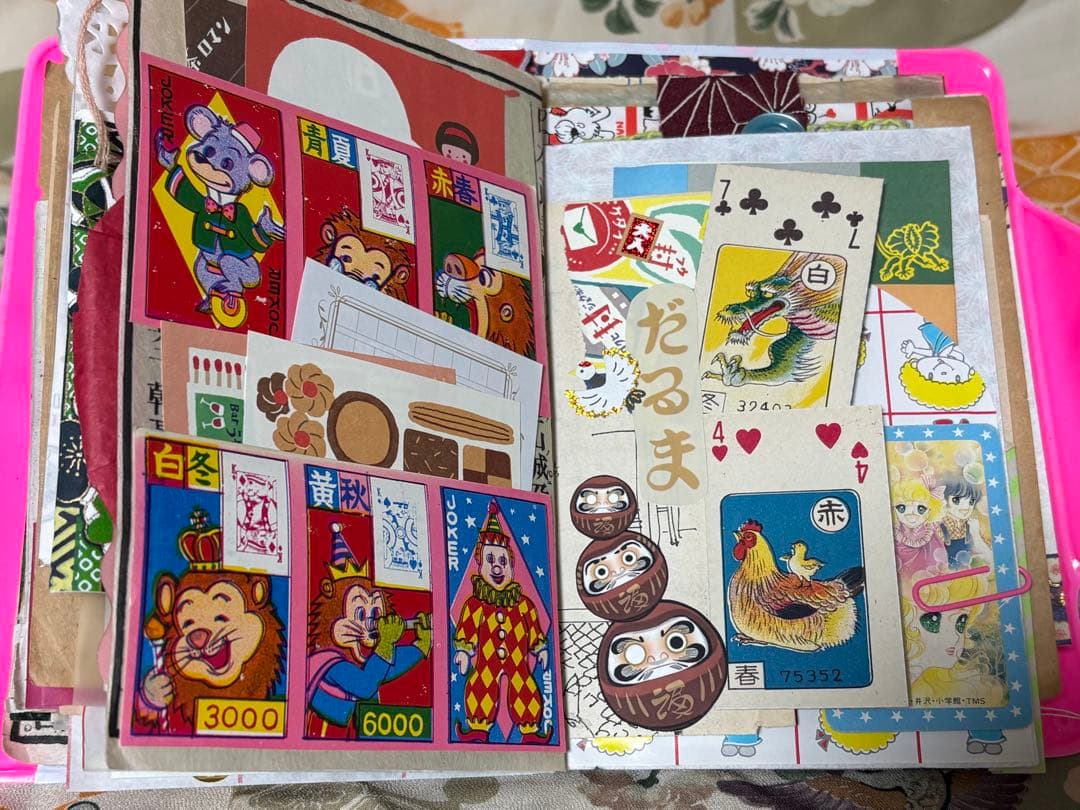 ジャンクジャーナル　雑記帳　昭和レトロ　☆24