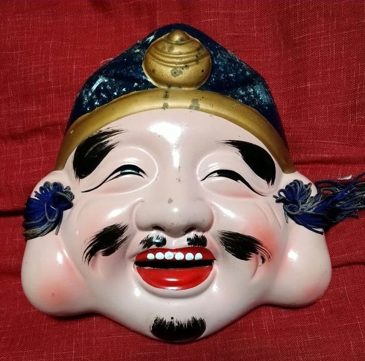 ♥コレクション品⬛６０年前ヴンテージ品⬛超レア・縁起の良い大黒天・恵比寿お面２組