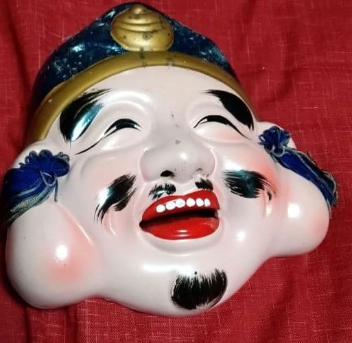 ♥コレクション品⬛６０年前ヴンテージ品⬛超レア・縁起の良い大黒天・恵比寿お面２組