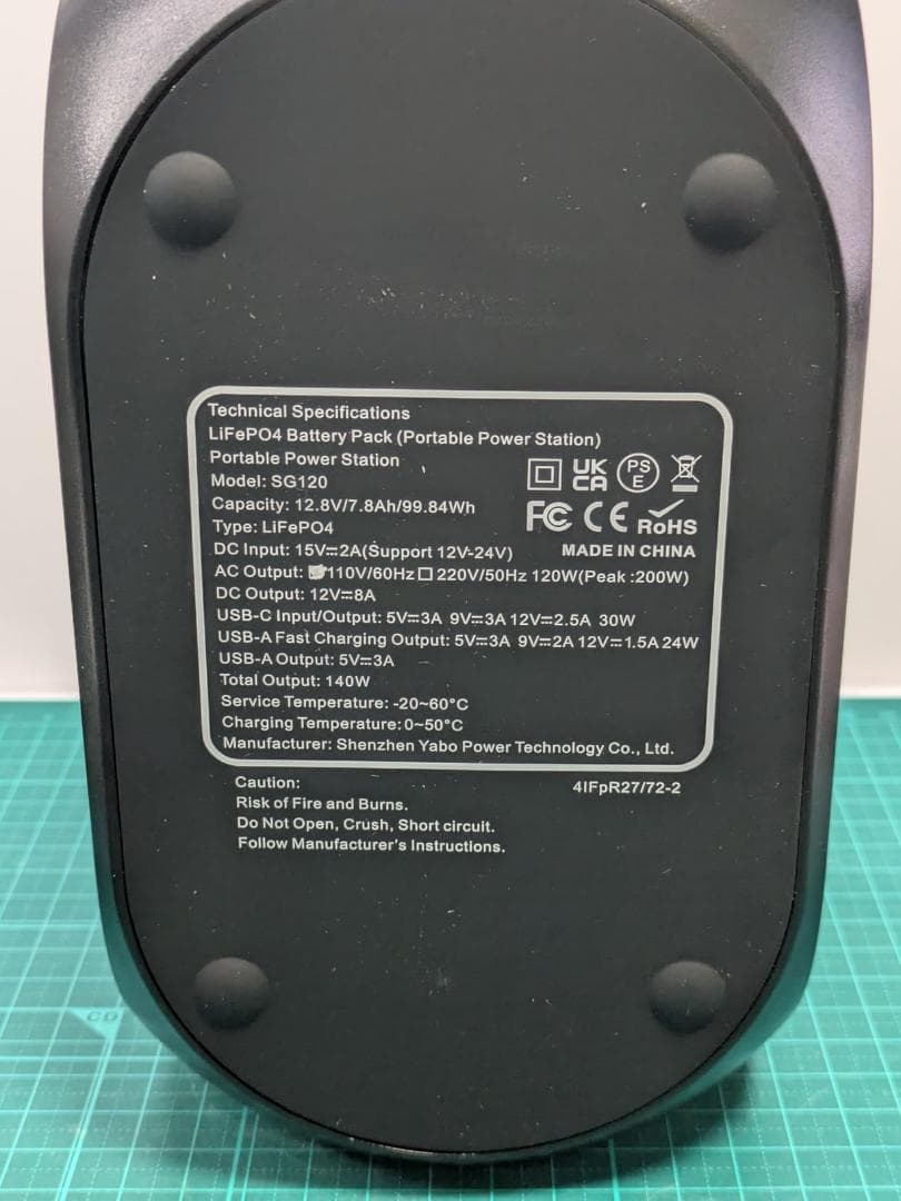 ELECAENTA ポータブル電源 99Wh 小型 リン酸鉄 軽量1.5Kg *